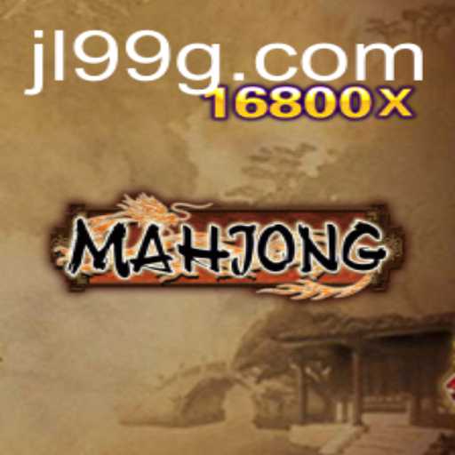The Timeless Game of Mahjong: Unveiling JL99